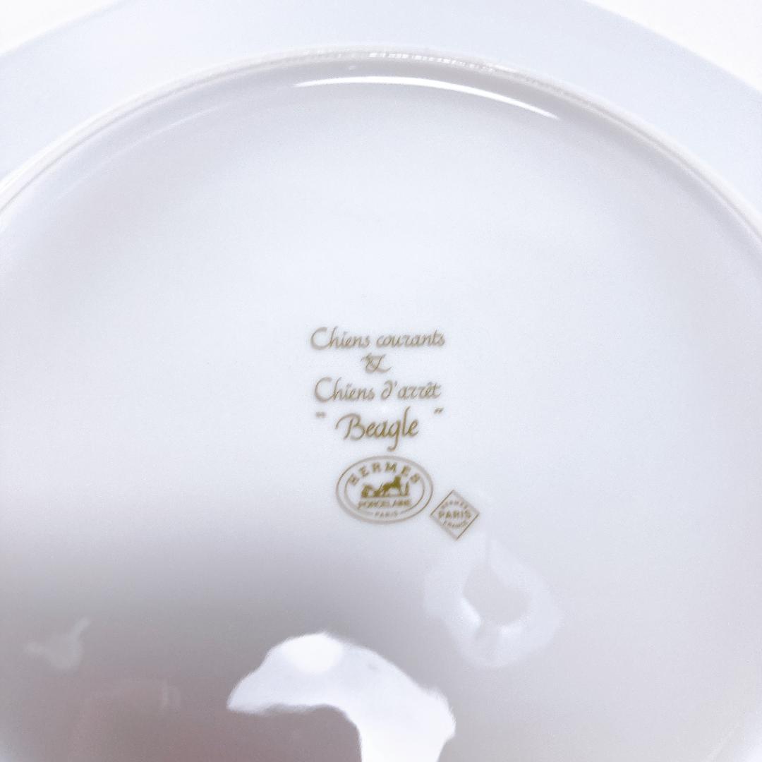 エルメス Herms 八角 プレート ビーグル 25cm　|3752|