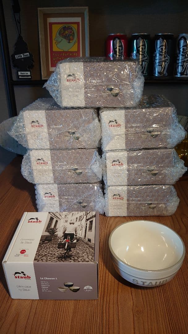 ストウブ ル チャワン(L) 日本製【！新品・未使用！8個まとめ売り！】