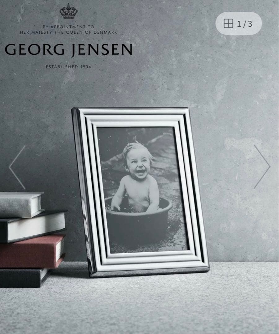   フォトフレーム