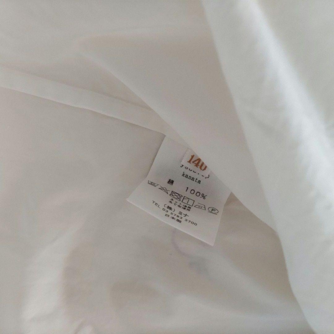 ミナペルホネン　kanata ワンピース