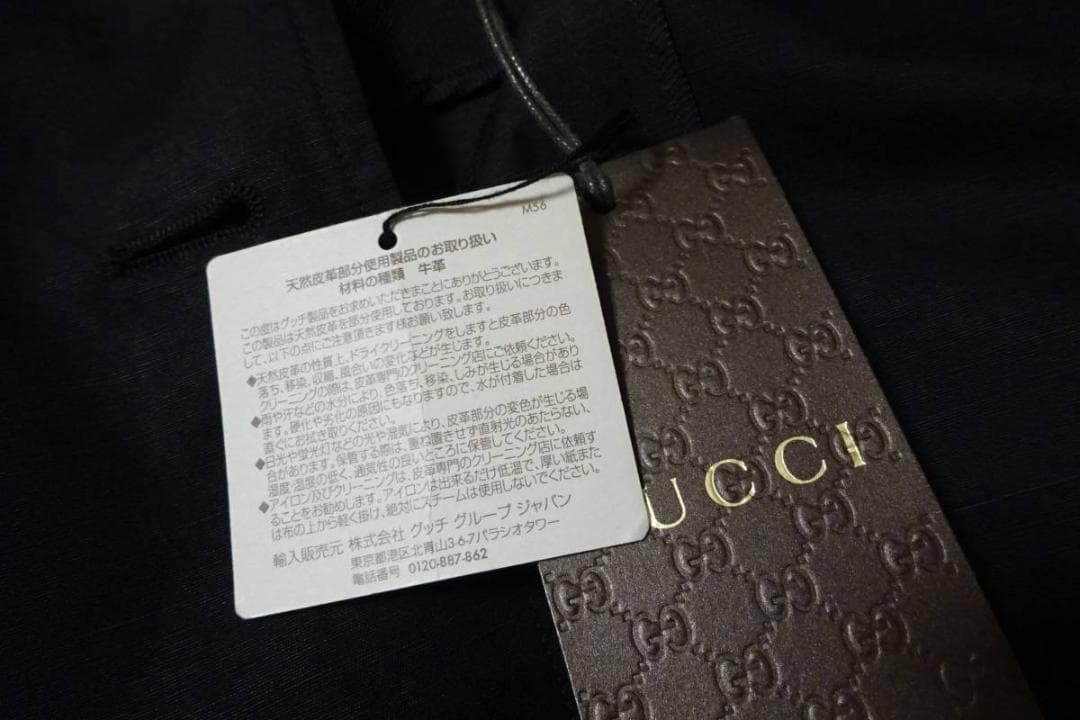 未使用 GUCCI グッチ トレンチ? コート 黒/ブラック 46 丈95㎝　a