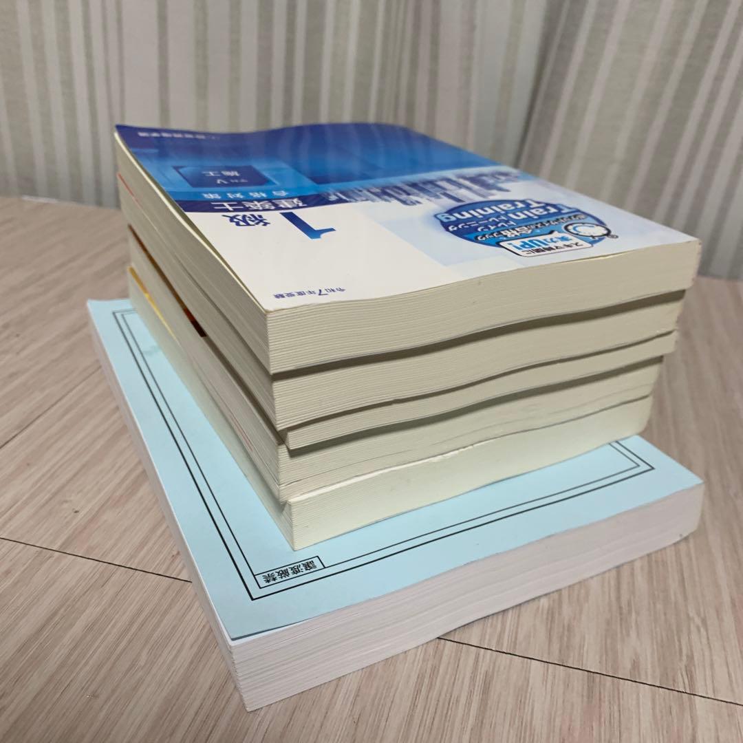 総合資格学院 令和7年1級建築士 テキスト問題集 建築関係法令集2025年セット