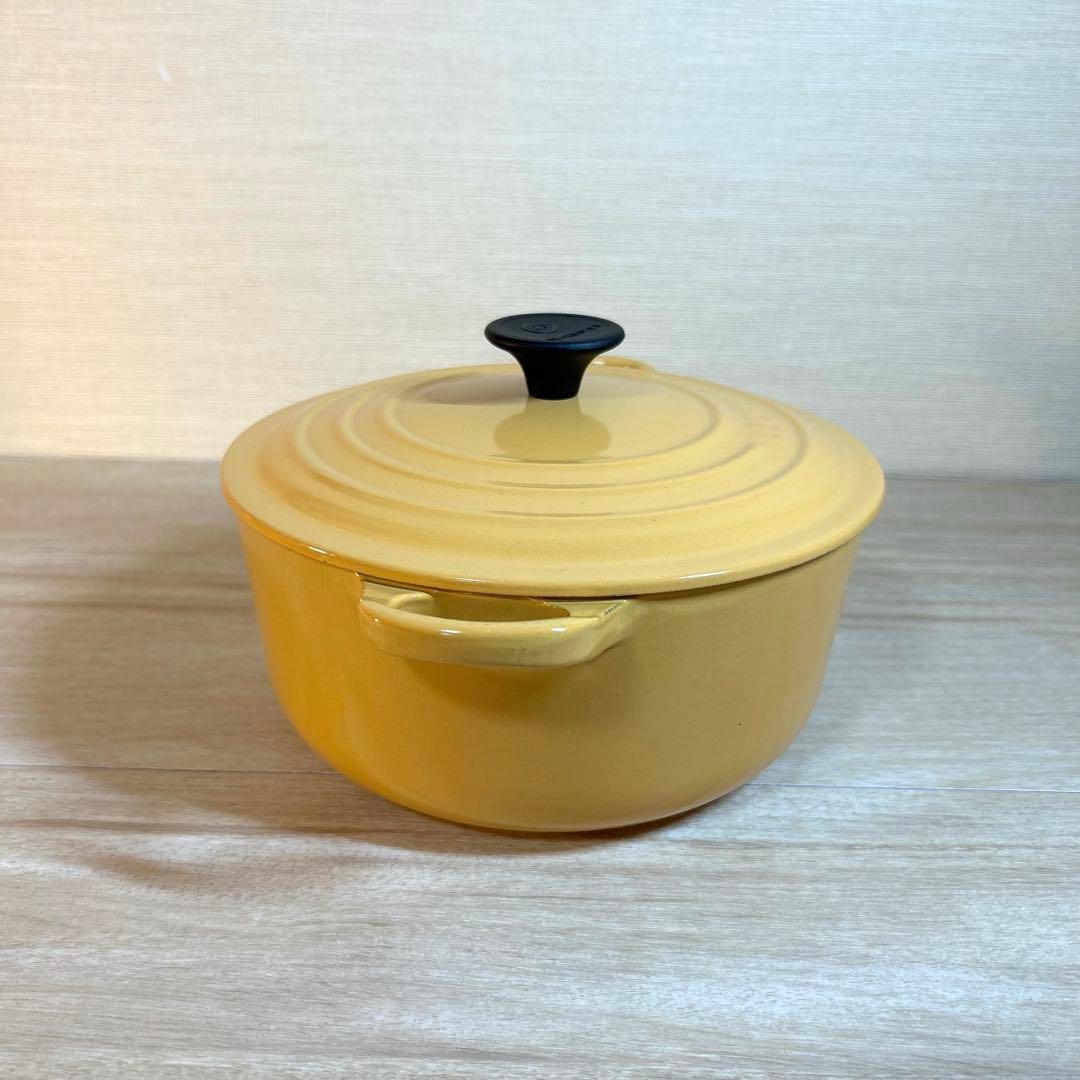 ルクルーゼ　ココットロンド　20cm サフランイエロー　イエロー　両手鍋　鍋
