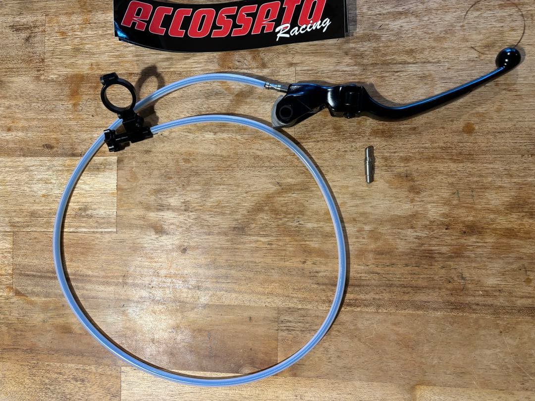 アコサット　ブレーキレバー　アジャスター付