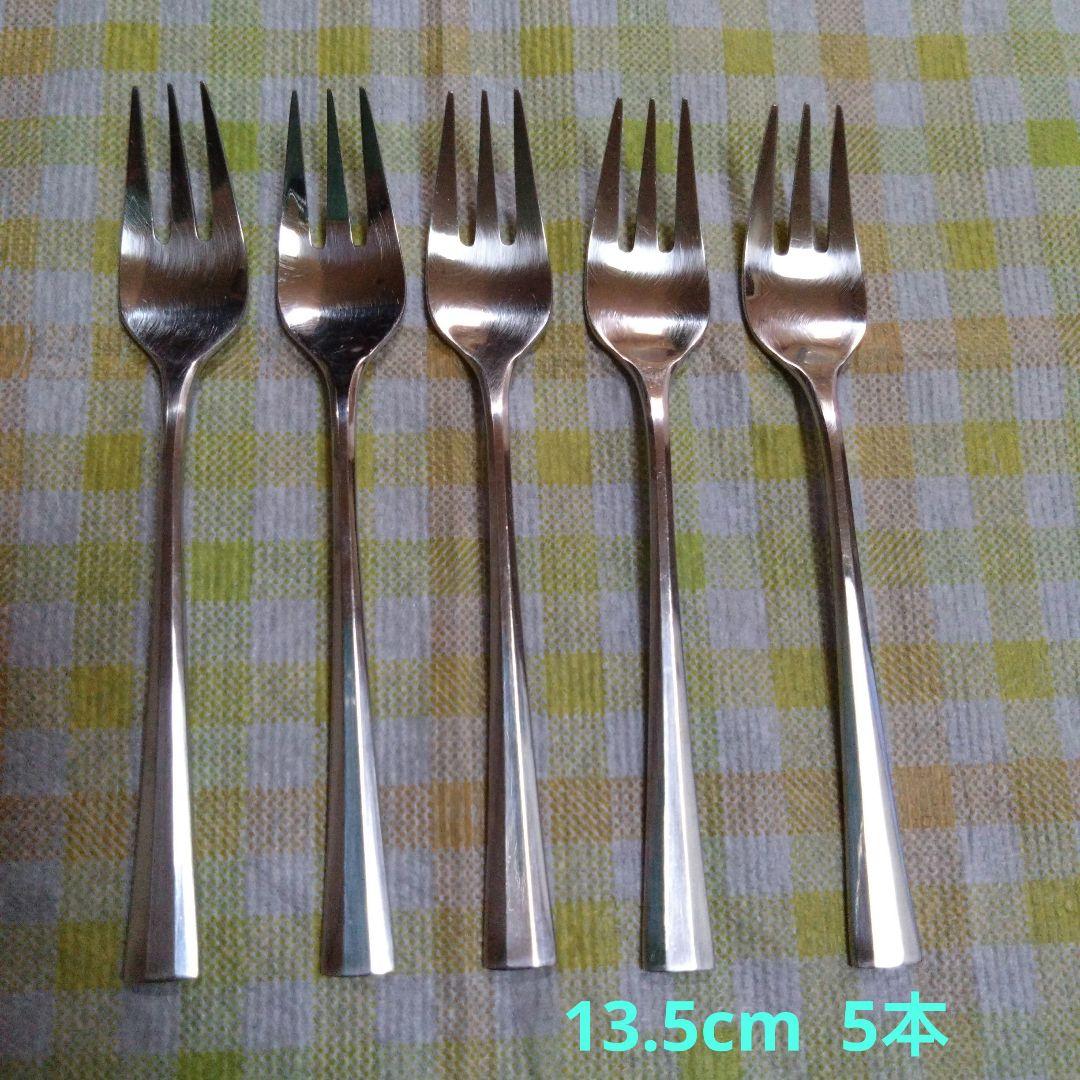 【LUCKY WOOD】カトラリーセット 43ピース