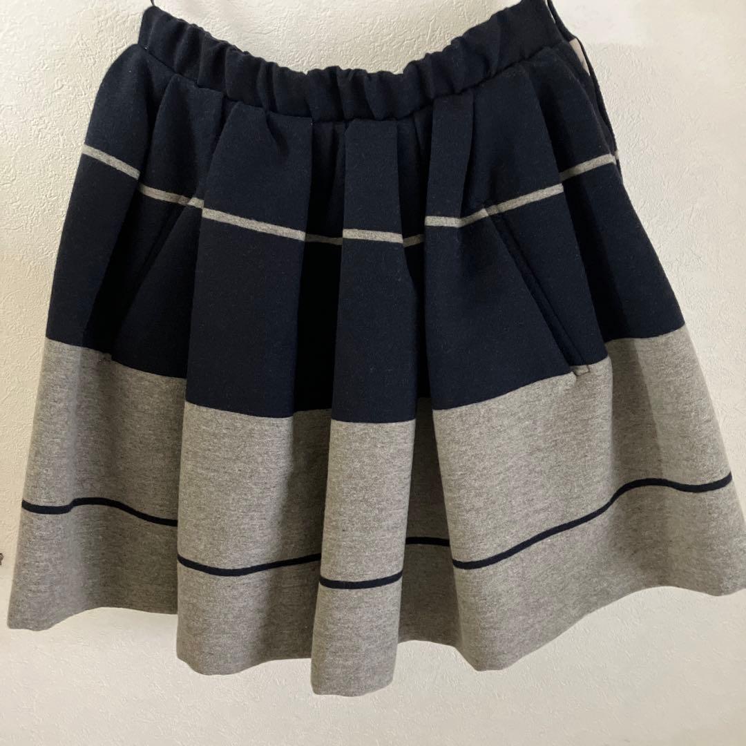 美品✨【Acne】フレアスカート ネイビー グレー ストライプ