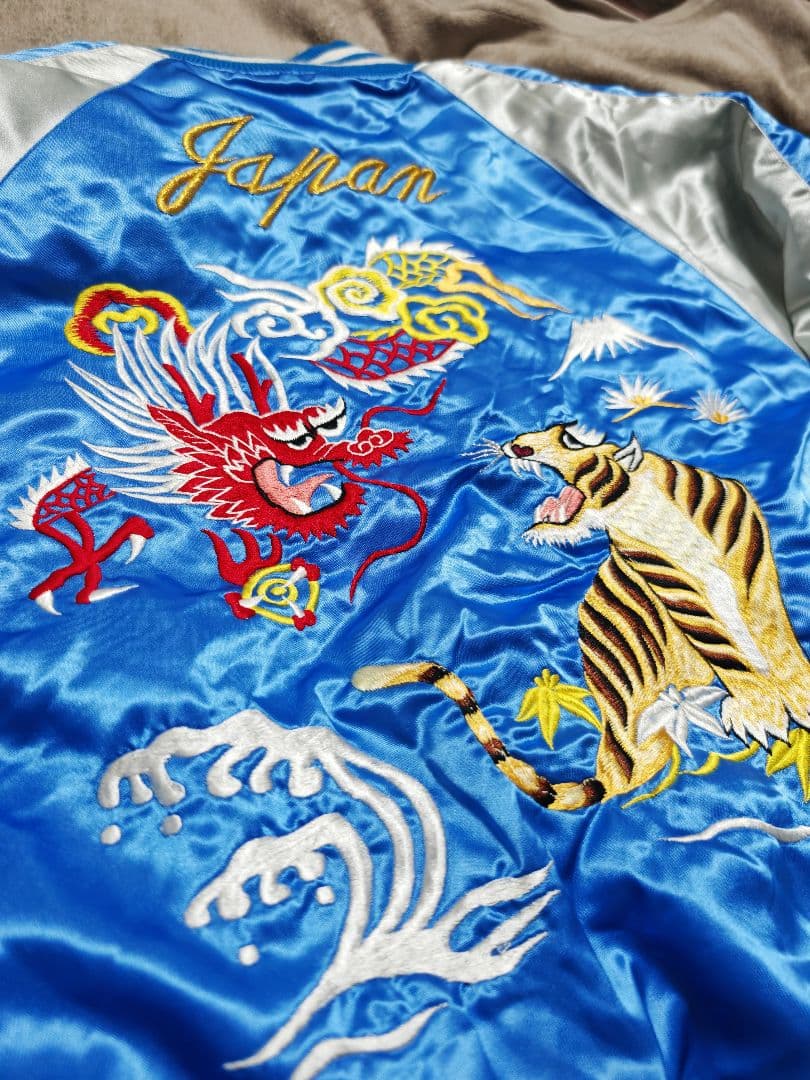 日本製 90s vintage 限定 龍虎 スカジャン unisex サテン
