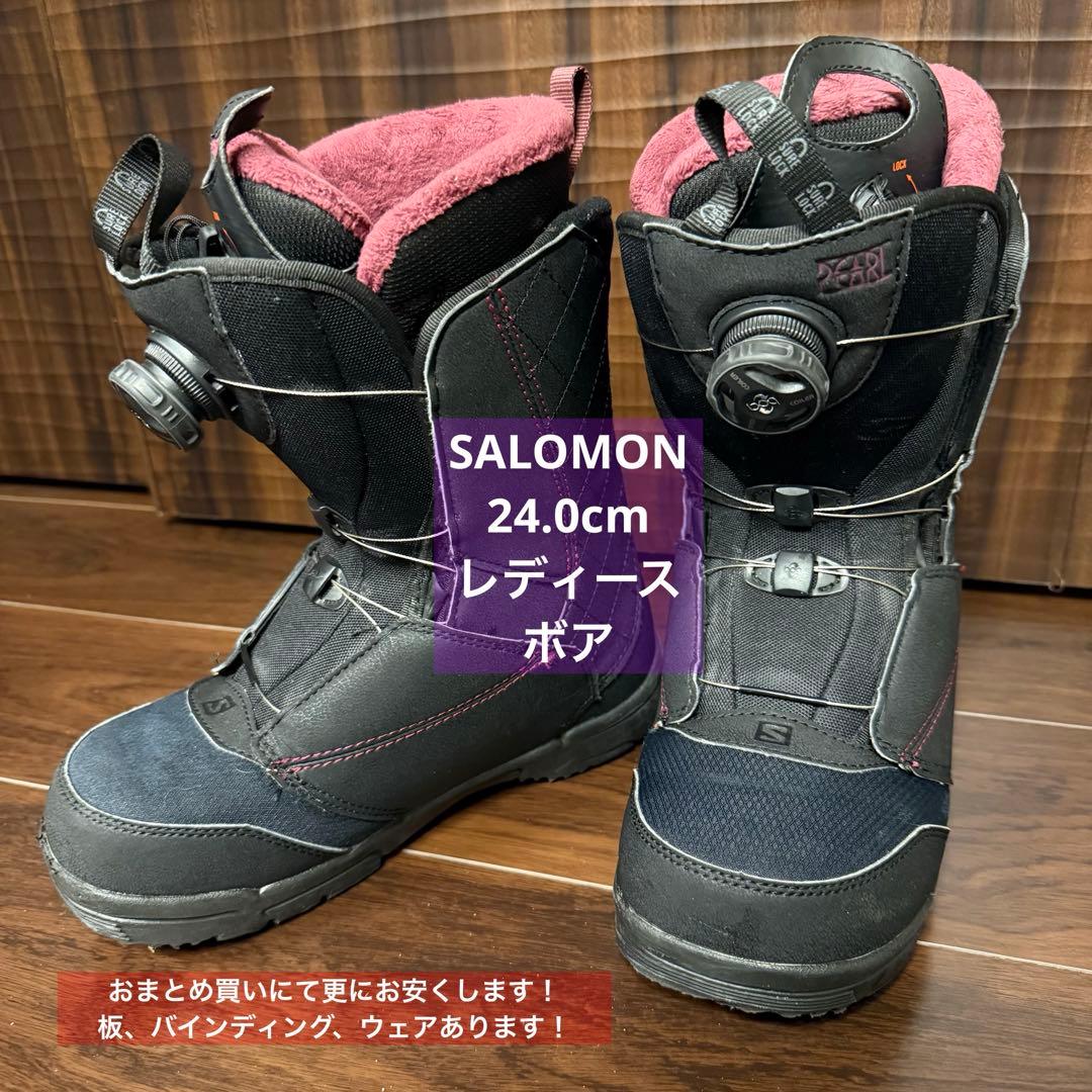 と*ら様 Salomon 女性用スノーボードブーツ BOAシステム