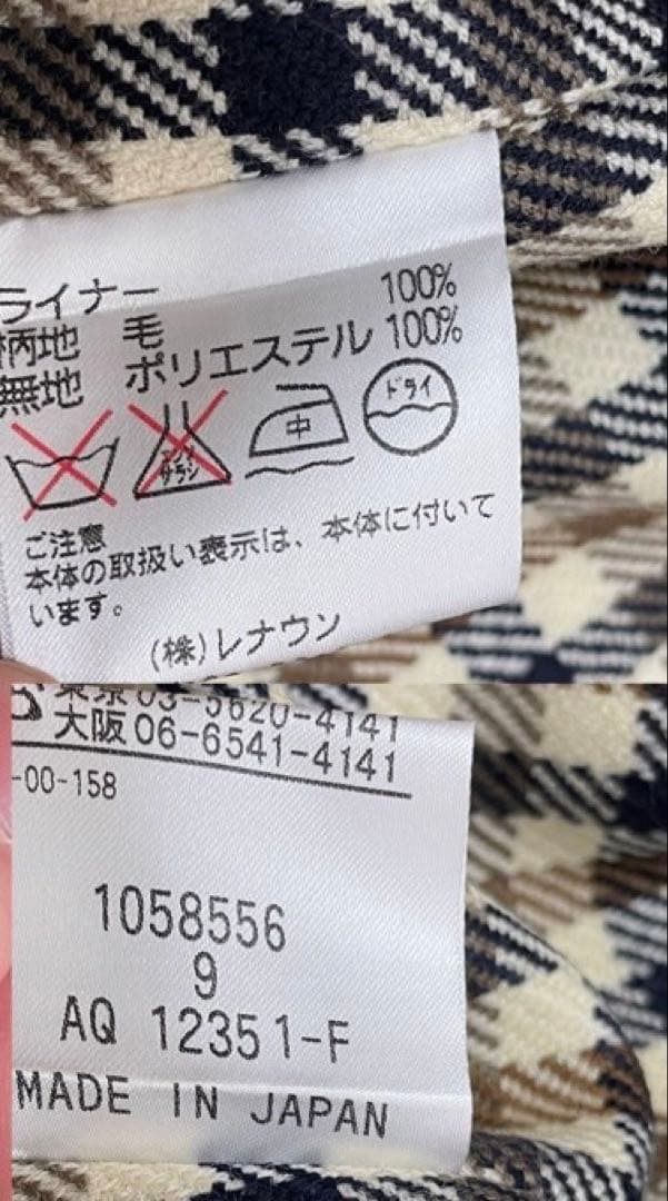 美品 Aquascutum アクアスキュータム トレンチコート ライナー付き