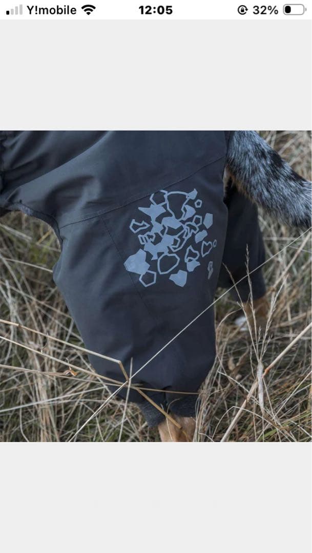 フルッタHurttaエクストリームオーバーオール35Ｍ