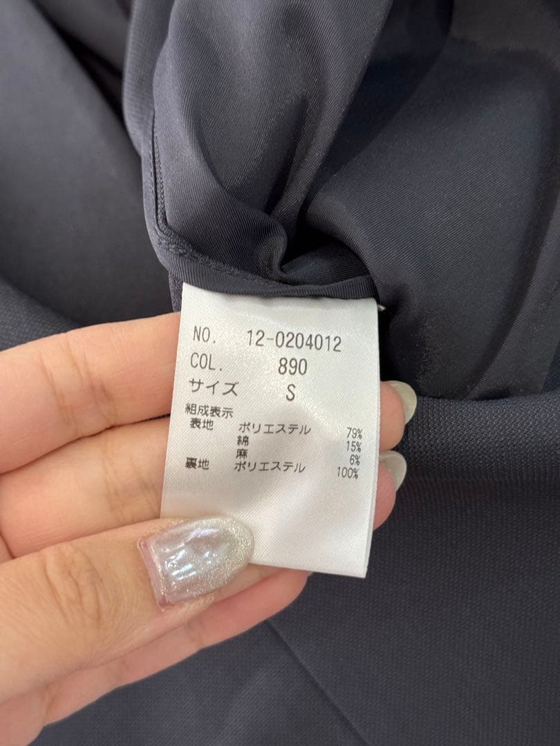 【 PLST 】ネイビー パンツスーツ 上下セット