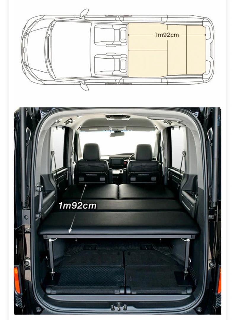 手渡し限定本田ステップワゴン 両側乗車タイプ ベッドキット冬スタッドレス