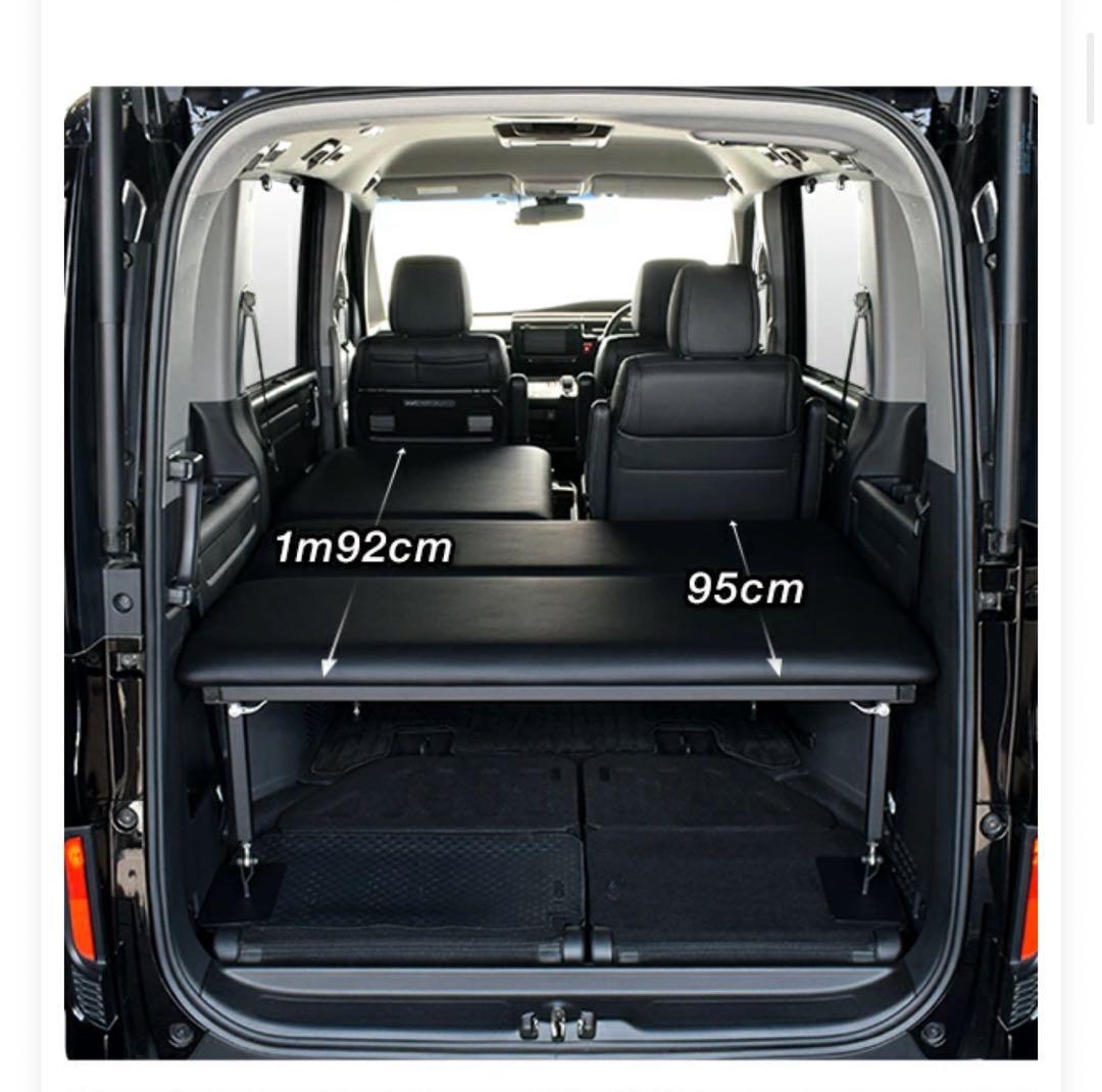 手渡し限定本田ステップワゴン 両側乗車タイプ ベッドキット冬スタッドレス