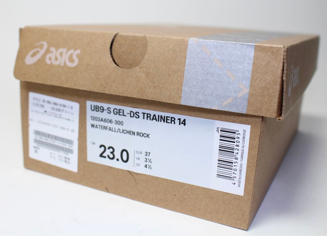 新品 asics × Kiko UB9-S GEL-DS TRAINER 14