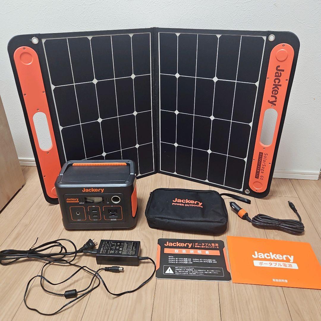 未使用　jackery　ポータブルパワー240 ソーラーパネル60