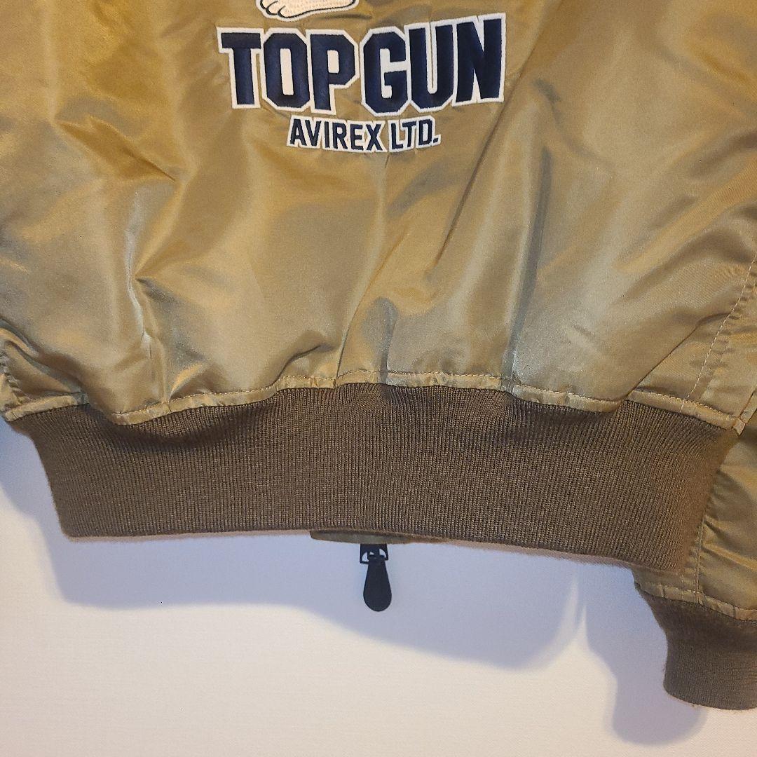 AVIREX　MA-1 フライトジャケット 『TOMCAT』