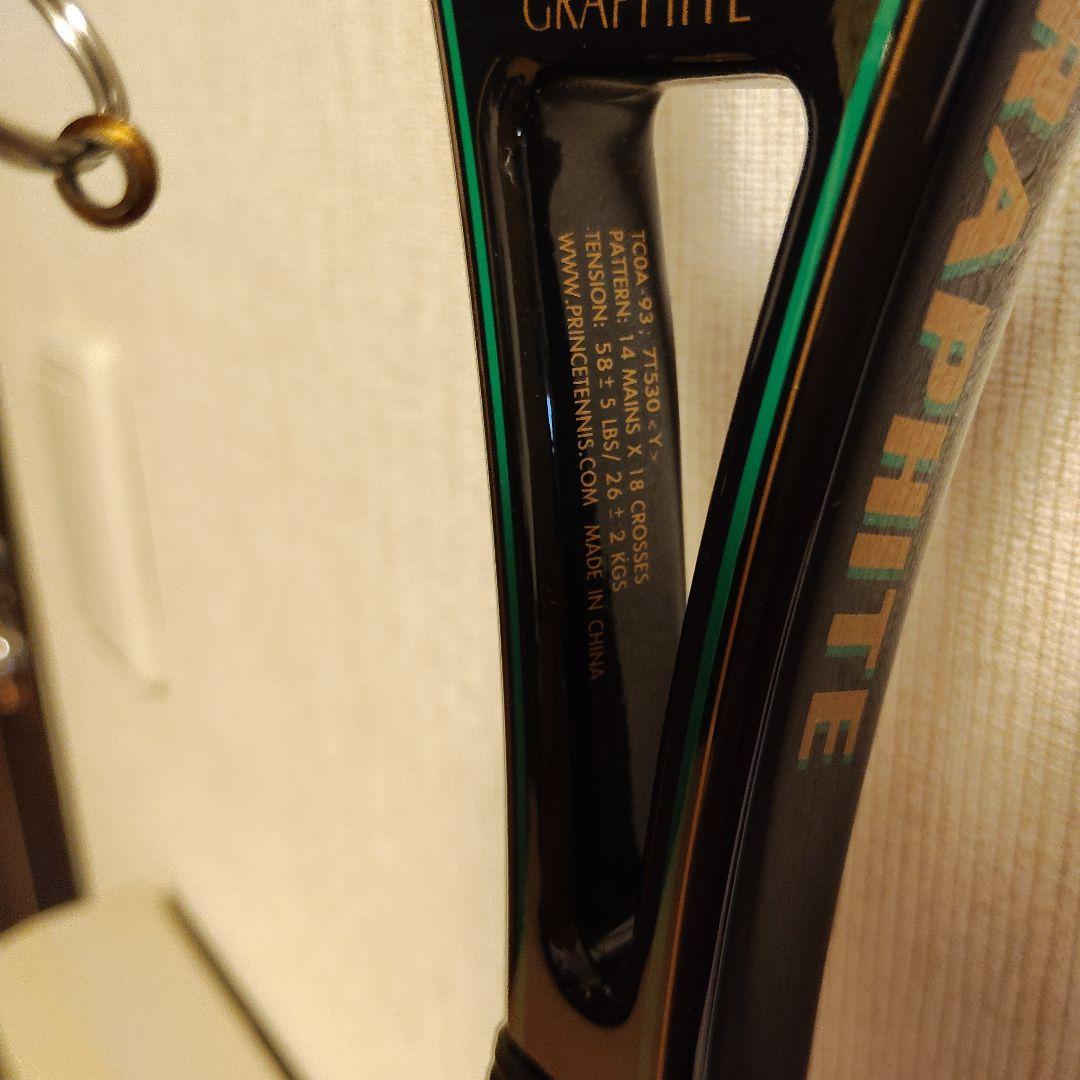 Prince Graphite Tour 600 グラファイト テニスラケット