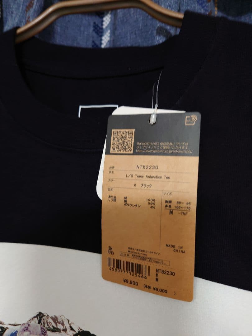 L/S Trans Antarctica Tee M 黒 新品 ノースフェイス