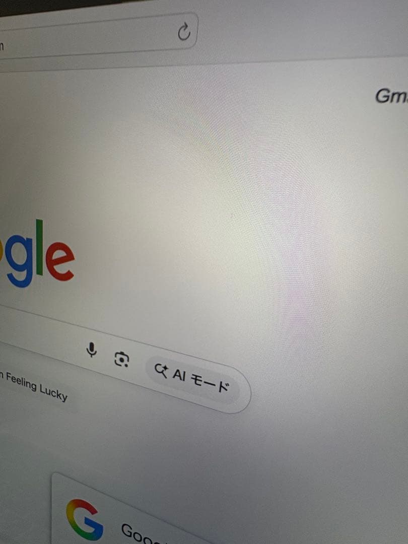 N*o様 MacBook Air 2020 13インチ(シルバー)