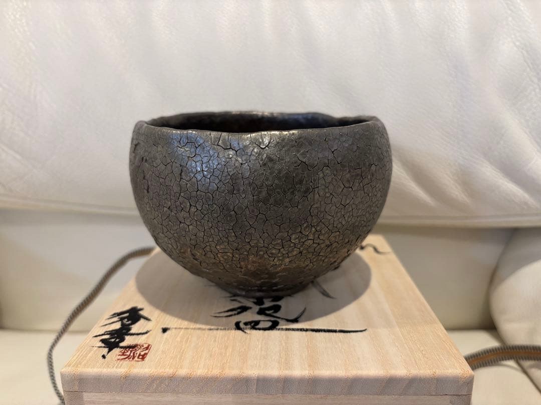 銀彩茶碗花器★内田鋼一泉田之也小川待子安藤政信三原研村上躍山田和山口真人辻村史朗
