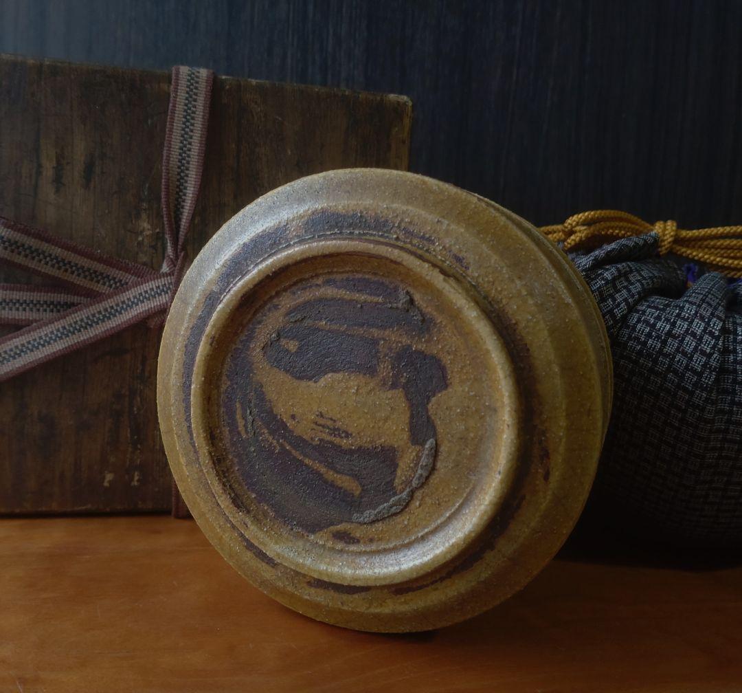 【伝世品　名品　江戸時代】黄瀬戸　茶碗　向付　鈴木五郎　加藤唐九郎　半筒茶盌