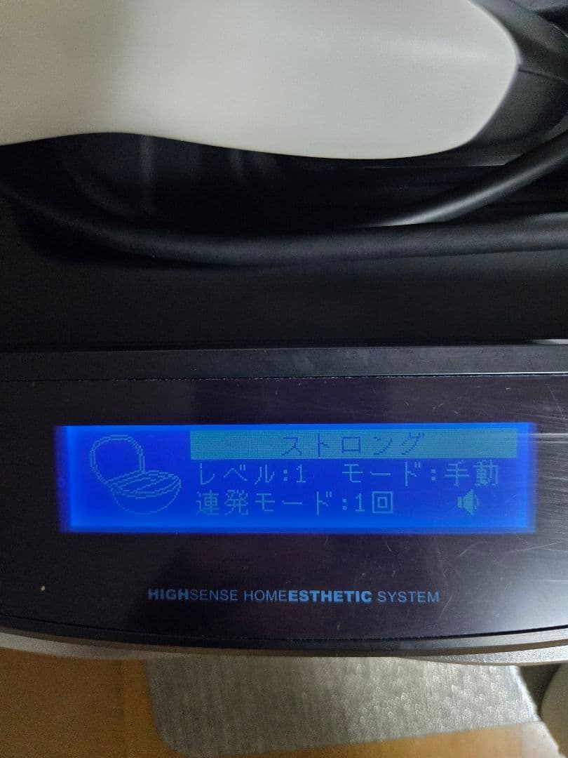 家庭用脱毛器 ke-non Ver.8.6J　ストロング付き(値引き交渉歓迎)