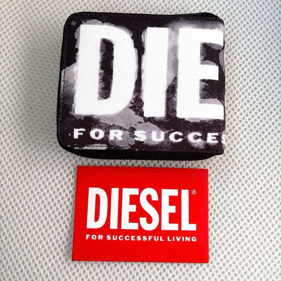 新品　DIESEL ディーゼル　二つ折り財布　ラウンドジップ財布