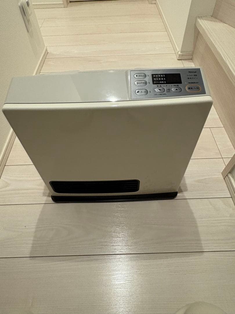 fabさん専用 RC-N206E 都市ガス
