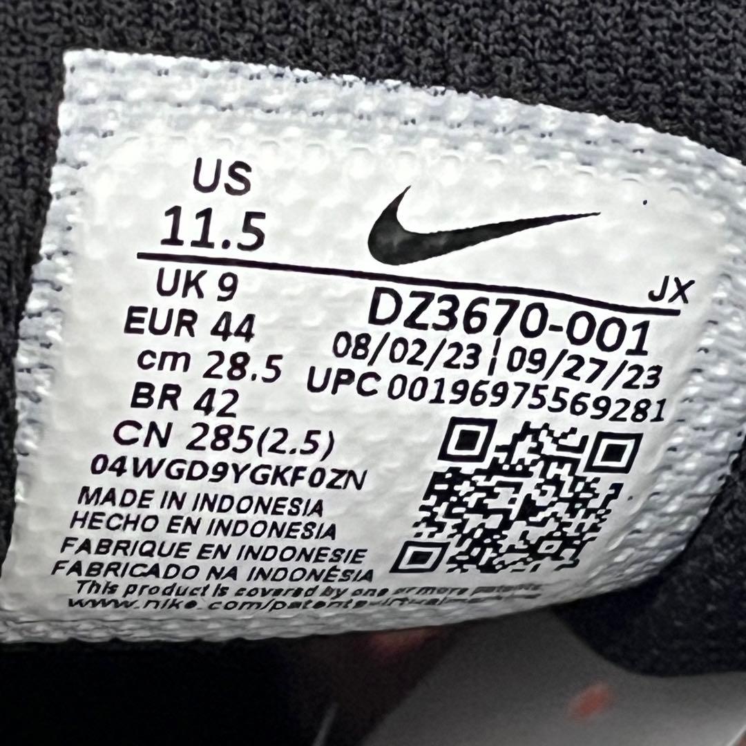 【新品未使用】 ナイキ エアマックス プラス マルチカラー 希少 人気デザイン