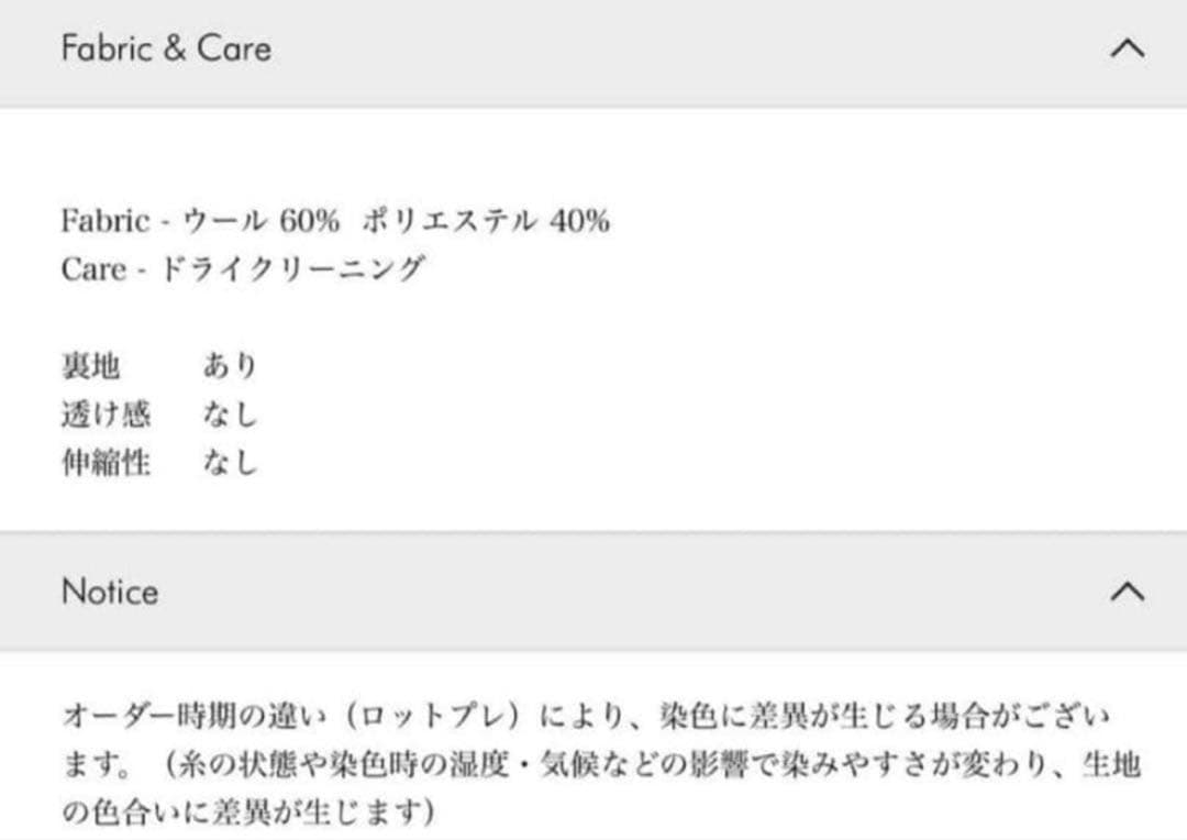 ohotoro dublin coatブラウン フリーサイズ