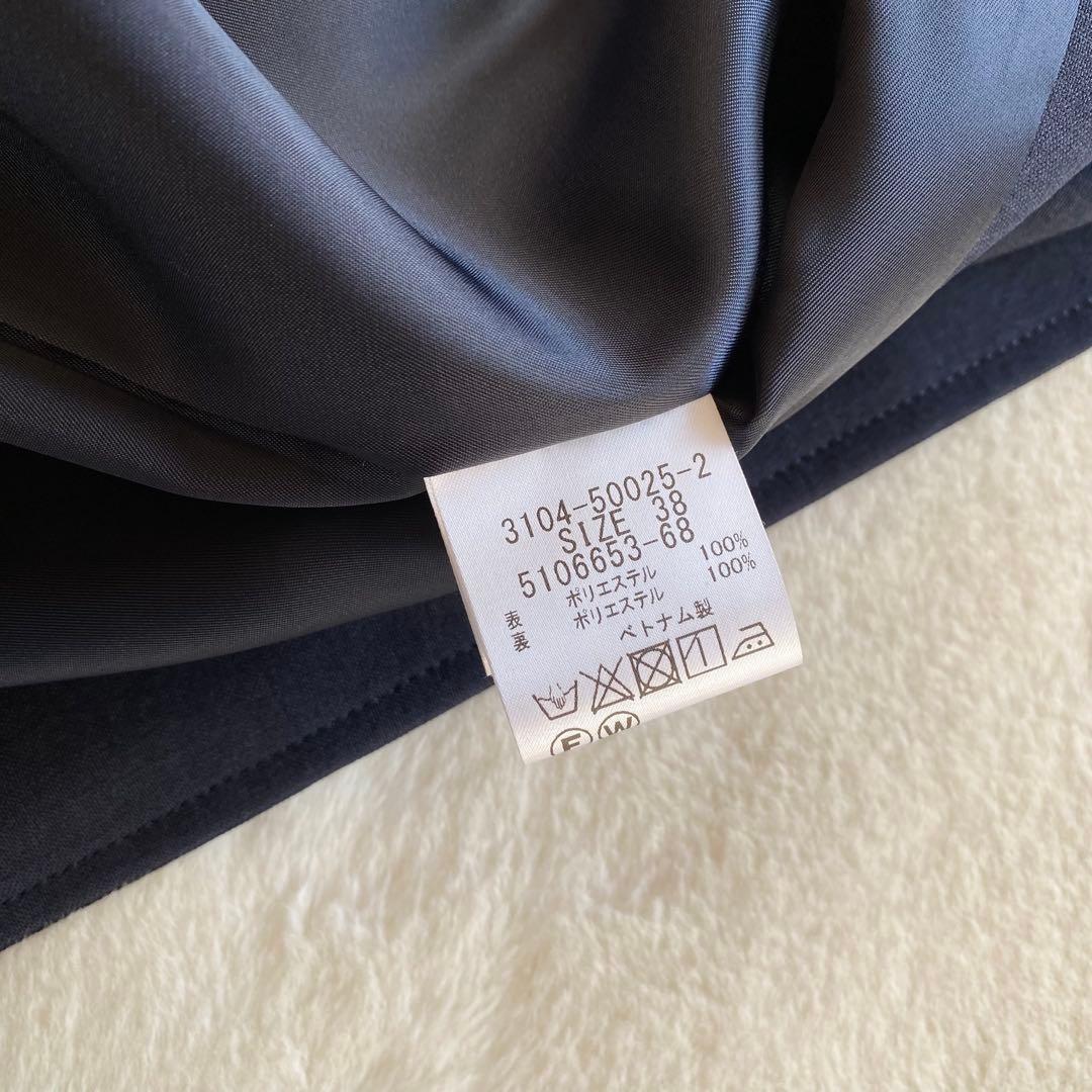 【美品】 2025SS ロートレアモン　防シワUVトレンチコート　ネイビー