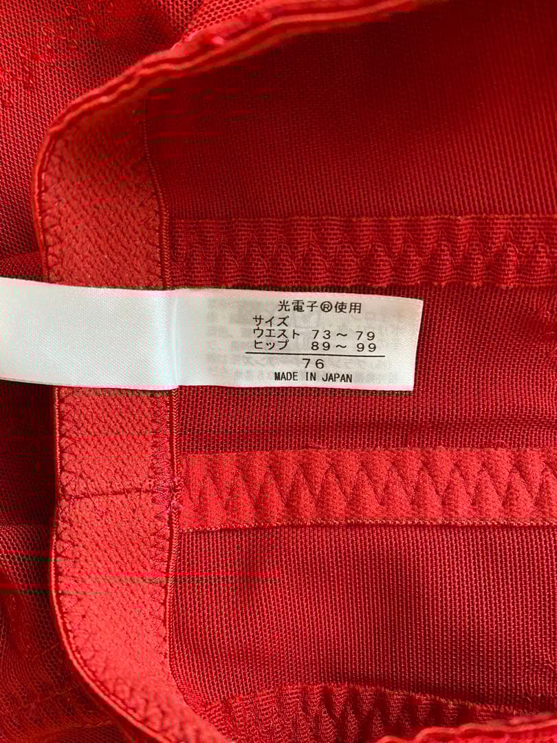 LALA Grant Fantasyハイウェストガードル76