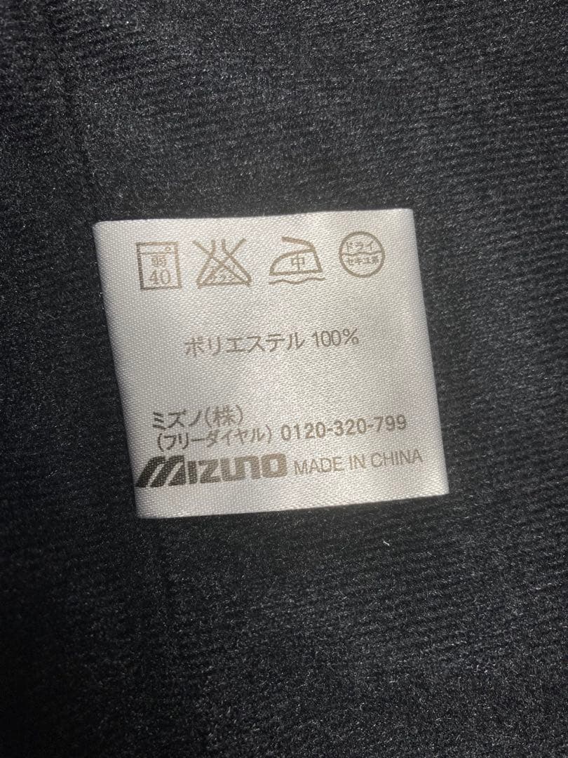 【未使用】上下セット・裏起毛・ウィンドブレーカー・ネイビー・M