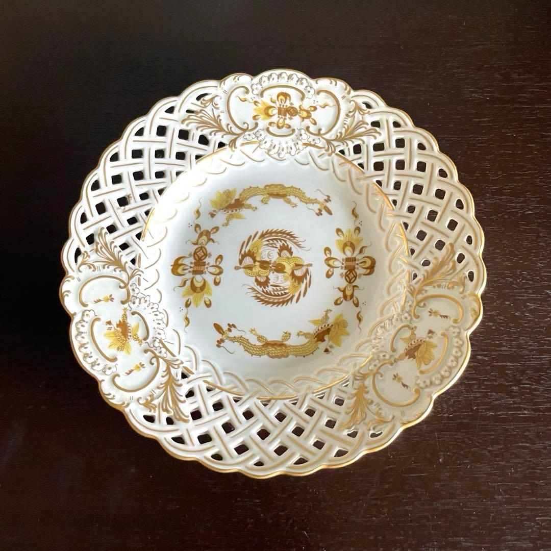 MEISSEN マイセン　レースエッジ　ドラゴン　プレート