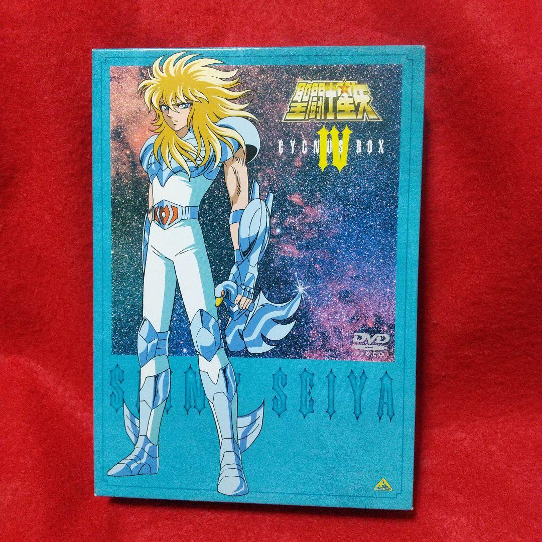 聖闘士星矢 TVシリーズ DVD-BOX 全巻＋ハーデス十ニ宮編 DVD-BOX
