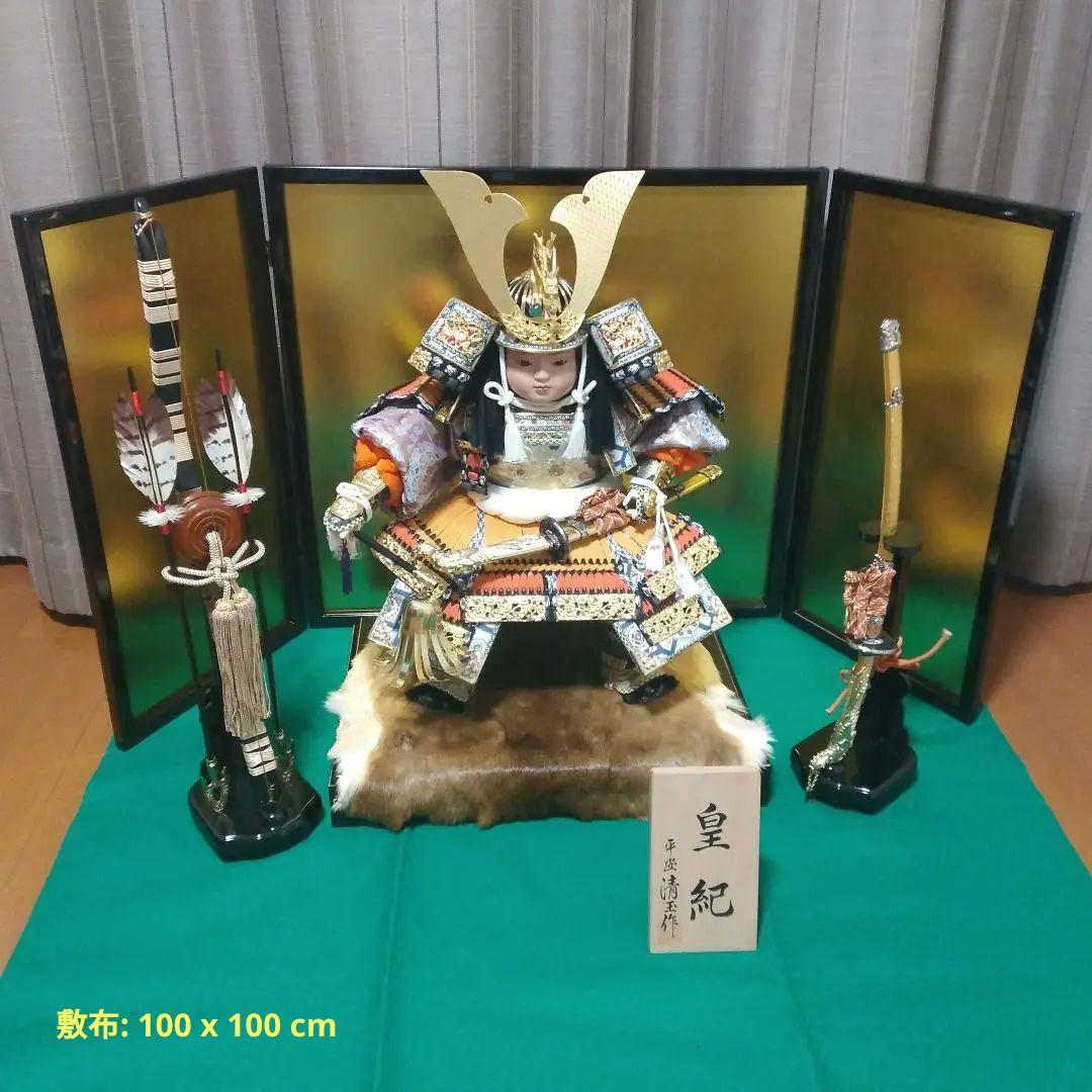 五月人形　高級御弓太刀揃 清玉作
