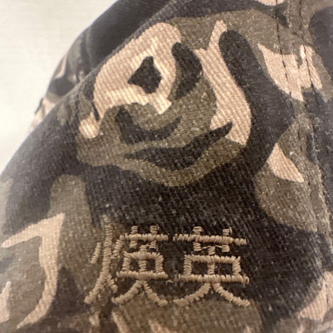 【正規品】OPEN Yy オープンワイワイ キャップ 帽子 迷彩