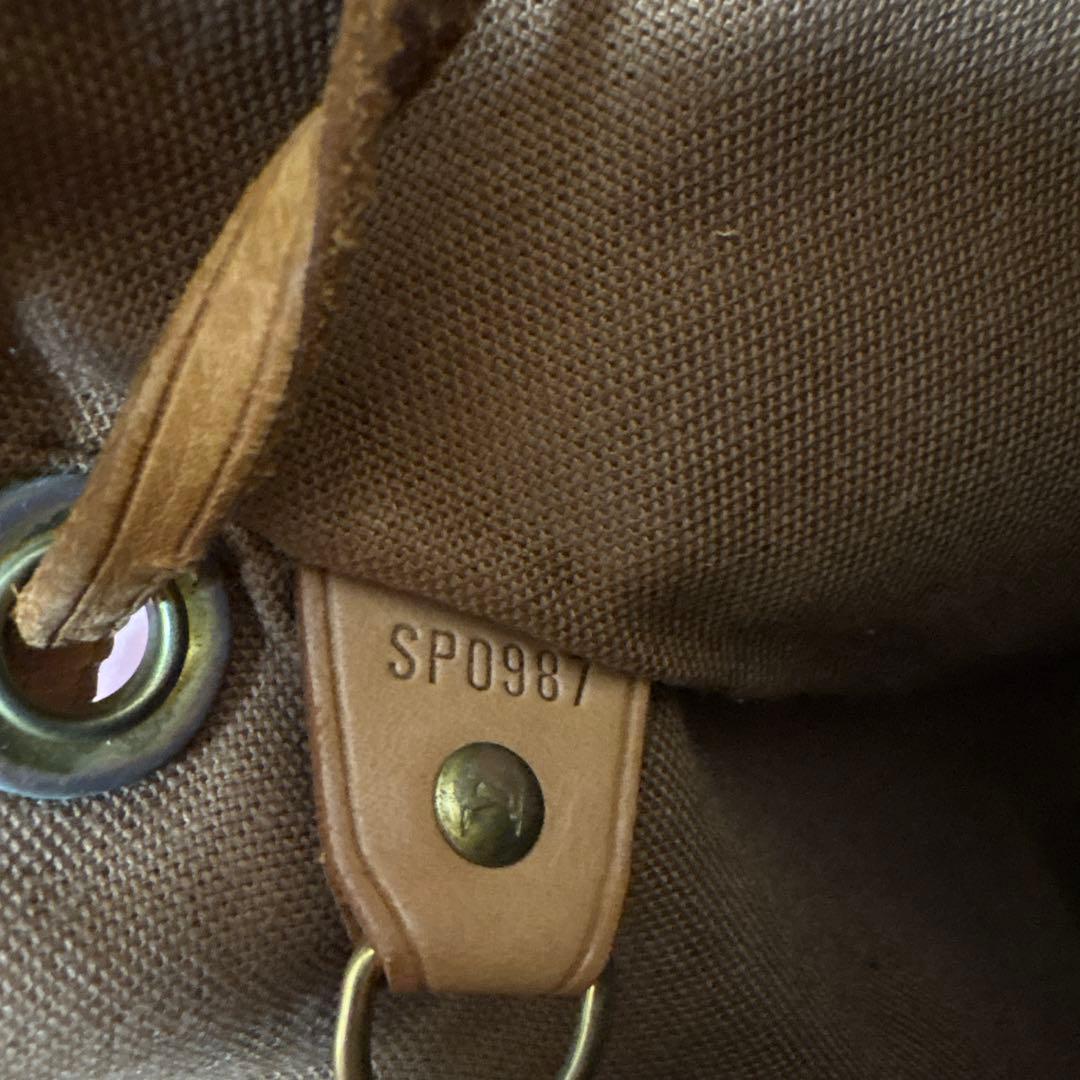 Louis Vuitton モンスリ　リュック