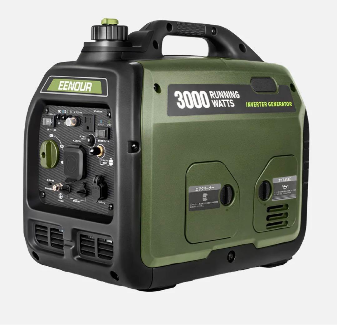 EENOUR インバーター発電機 DK3000iSDF 3.0kVA