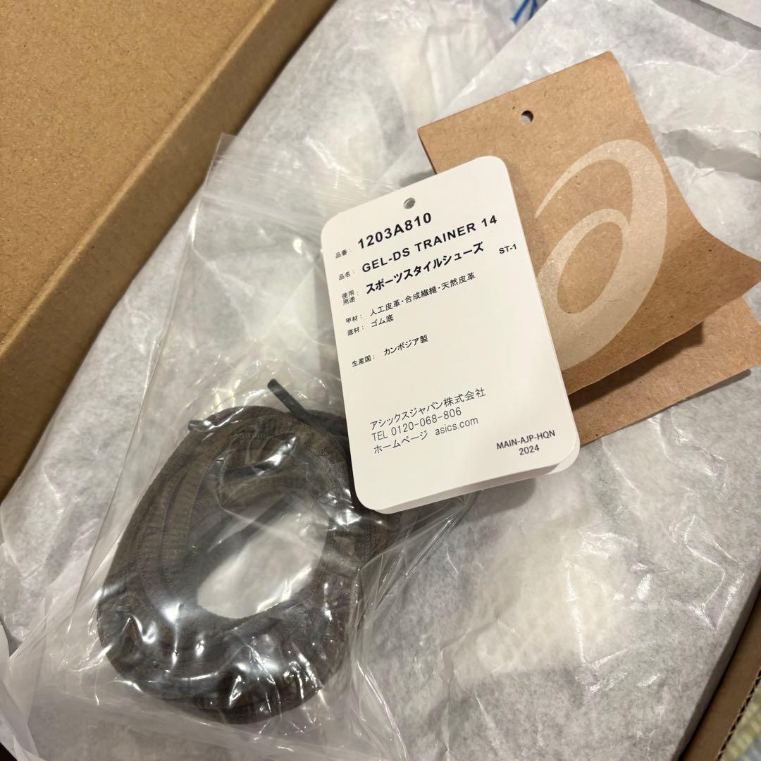 アシックス テンプテーションバケーション スニーカー 24cm ローカット