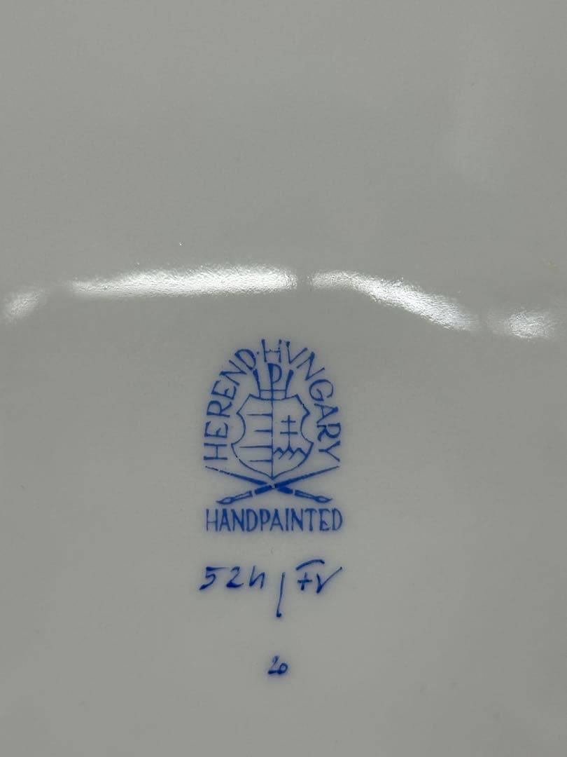 ①【美品】HEREND ヘレンド　インドの華　プレート　25.5cm