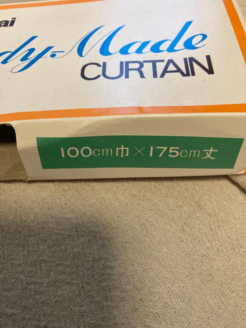 Nalgai チェック柄フリルカーテン2枚組