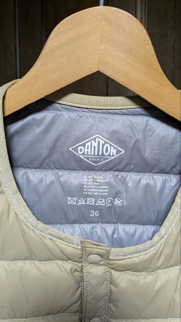 DANTON ベージュ キルティングダウンベスト サイズ36(Sサイズ相当)
