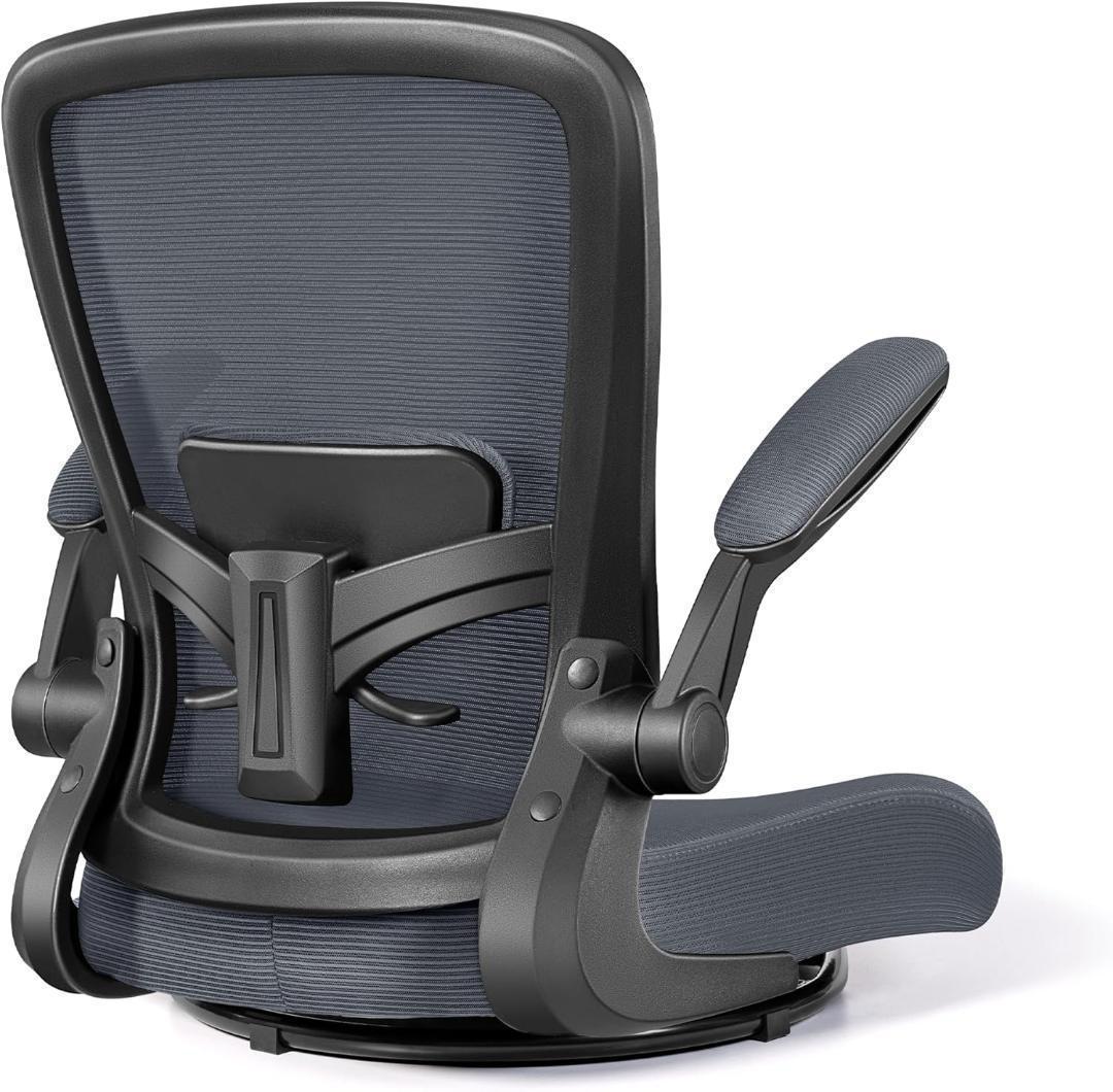 【M2996-141-104】座椅子　360度回転　肘掛け付き　こたつに最適