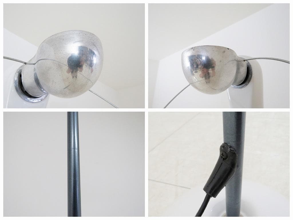 フロス Bi Bip floor lamp フロアランプ スタンド 照明 希少