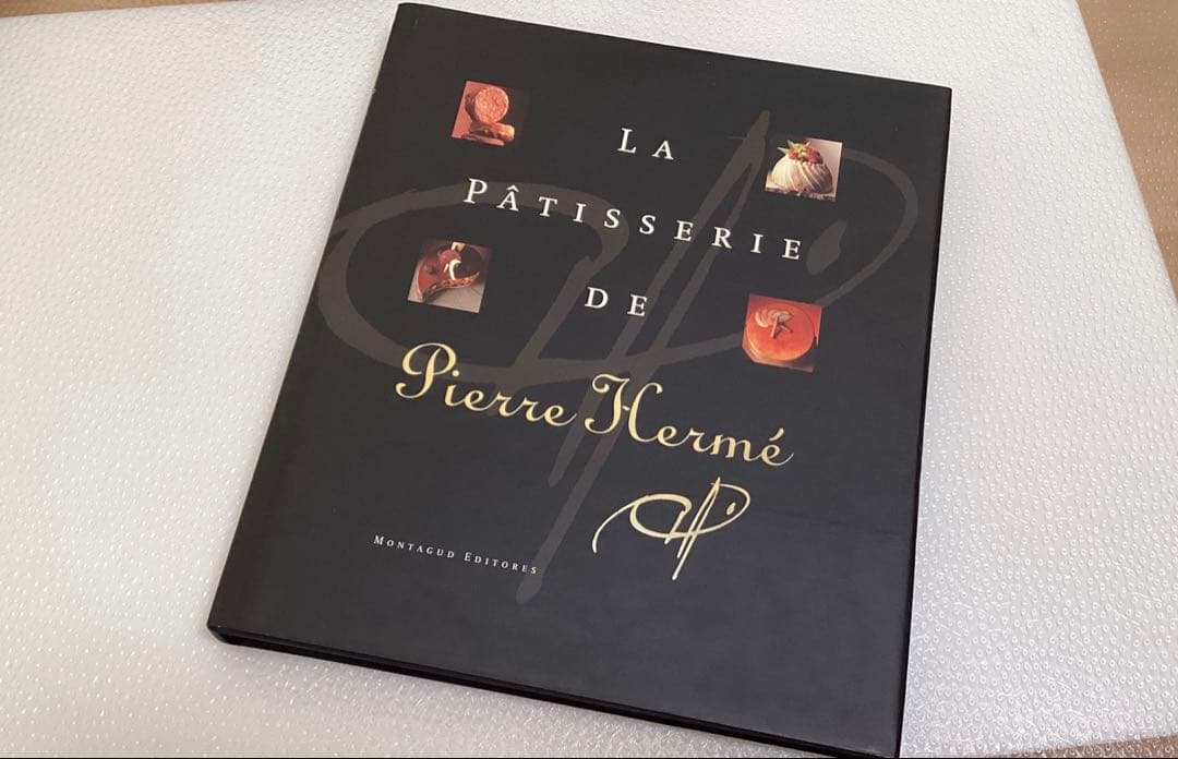 洋菓子レシピ本La Pâtisserie de Pierre Hermé 翻訳付