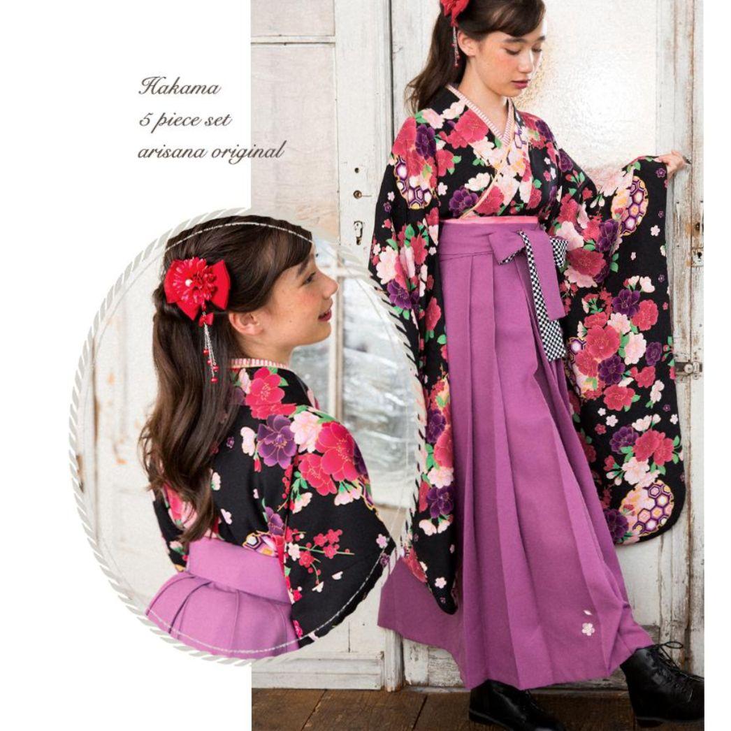 【アリサナ】袴セット150cm