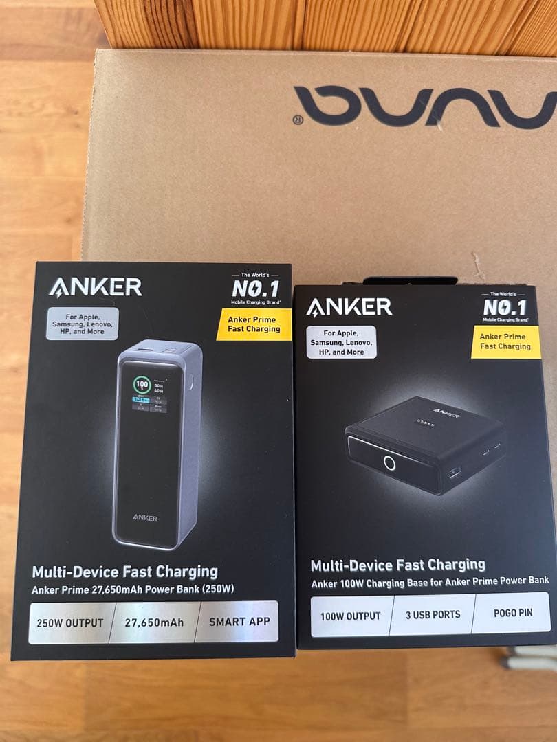 ANKER 27,650mAh パワーバンク 250W セット品