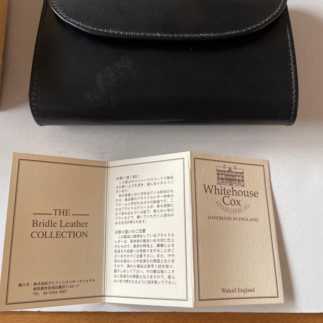 新品未使用　ホワイトハウスコックスS7660 財布