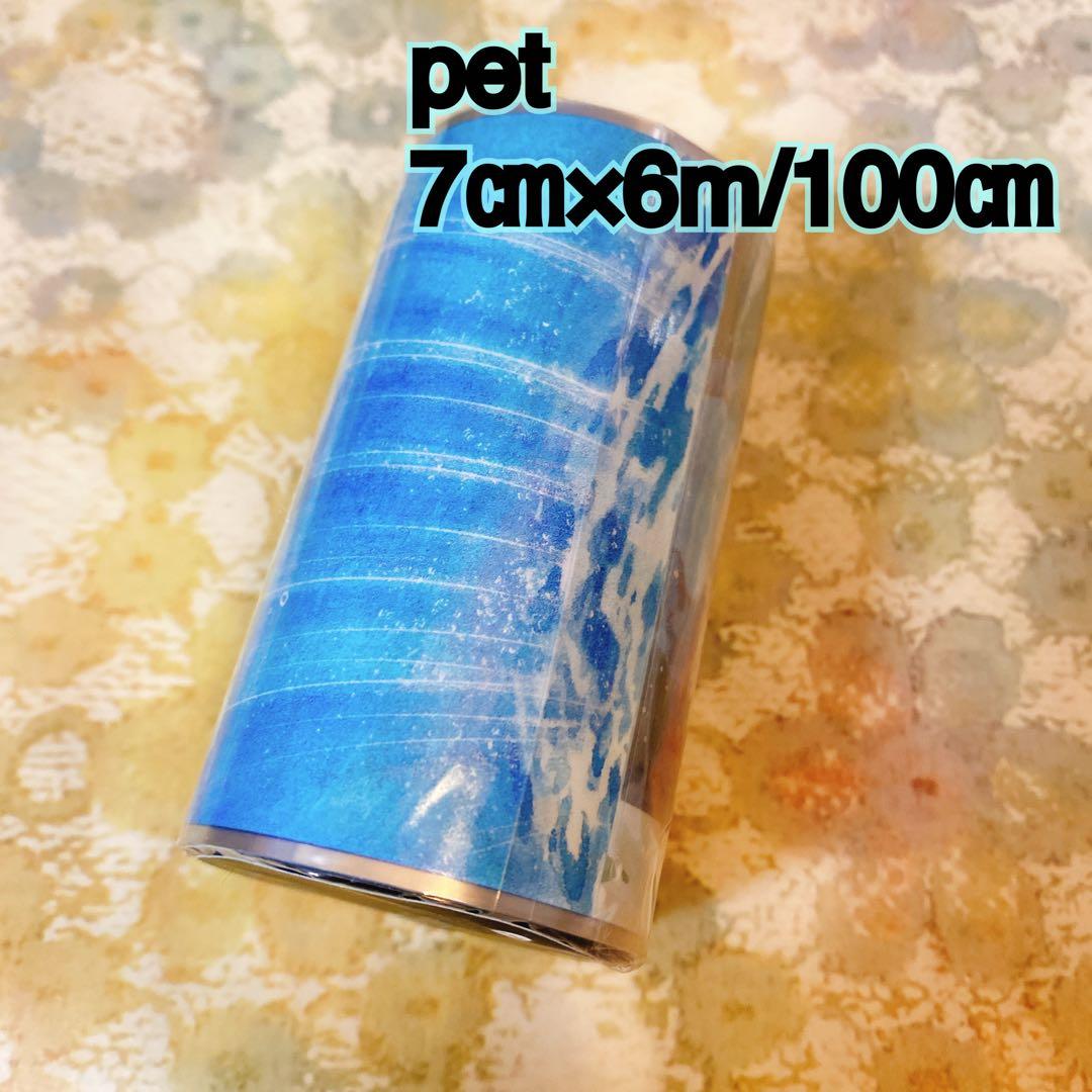 reidan_collageページ